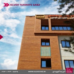 توضیحات تصویر