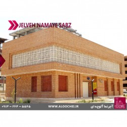 توضیحات تصویر