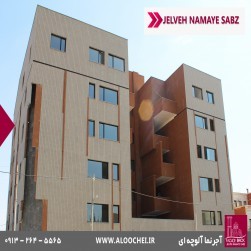 توضیحات تصویر