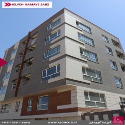 توضیحات تصویر